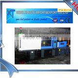 ISO certificated high quality used plastic injection machine