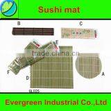 High Quality Sushi Mat