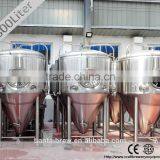 Stainless Steel Double Wall 30hl Beer Fermentors thumbnail-3
