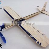 China Wholesale Sky Boy-Fight Jet 12"Balsa Rubber Powered plane
