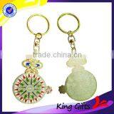 Custom Gold Tone Nautical Compass Token Holder Keychain