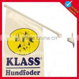 best selling cheap advertising pvc wall flag