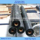 Black pp Woven Weed Mat thumbnail-1