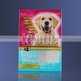Customized Pet Food Packaging Bag thumbnail-1