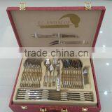 86pcs Cutlery Set Gold and Satin