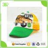 Cheap 5 Panels Car Foam Mesh Cap Kids Cap for Baby Quality Choice thumbnail-2
