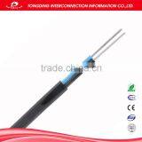 Flexible Electrical Cable With PVC or XLPE Insulation