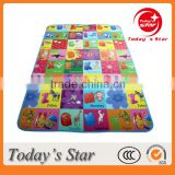 Child's playmat