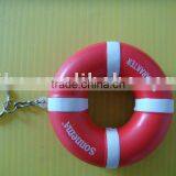 Promotional Gift Keychain thumbnail-1