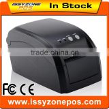 80 Thermal Label Barcode Printer For Package Sticker ITPP027                        
                                                Quality Choice