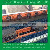 Fully Automatic Chain Link Fence Machine Price