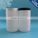 60ml 80ml 120ml 250ml 500ml 600ml 1000ml HDPE PE Plastic Jar Container Quality Choice thumbnail-4