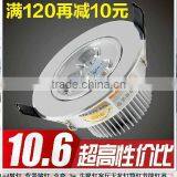 High Power 30w Led Celling Downlight With CE ROHS SAA CE CLIPSAL HPM Dimmer Smd 3inch 13w Led Celling Led Downlight Dimmable thumbnail-1