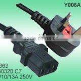 U.K. Power Cord