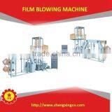 2015 New One Screw Cheaper T-shirt Bag Blowing Machine Price