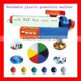 WASTE PLASTIC RECYCLING PELLETIZER thumbnail-1