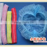 disposable pp non woven double elastic hair nets