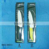 CERAMIC KNIFE thumbnail-1