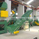300kg Plastic Recycling Production Line