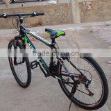 26-inch V Brake Mountain Bike 21 Speed High-carbon Steel Road Bike thumbnail-5