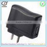 5W Power Adaptor With CE thumbnail-1