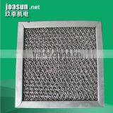 Panel Air Filter, Washable Metal Mesh Air Filter