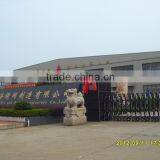 Hunan Xinhai Co., Ltd. company overview - view 1 thumbnail