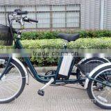 36v 250w Big Wheel Electric Tricycle thumbnail-1