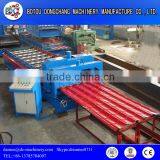 metal roofing galvanized aluminum corrugated roof sheet making machine