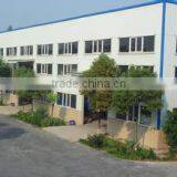 Linyi Star Machine Co., Ltd. company overview - view 1 thumbnail
