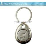 Fashion Cheap Custom Made Metal Keychain