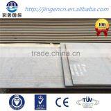 Mild Carbon Structural Steel Plate thumbnail-2