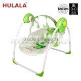 New designed battery baby rocker or baby bouncer or baby bed bassinet