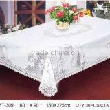 CROCHET VINYL TABLE CLOTH - ZT-309 150X225CM