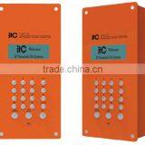Professional ip Network Audio Intercom Panel for Bank thumbnail-2