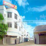 Guangzhou Hope-Star Packaging & Printing Co., Ltd. company overview - view 1 thumbnail