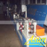 Qingdao PP PE strapping band production line/pp strap making machine