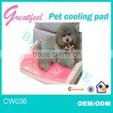 Cool Gel Pet Pad Faster Cool Their Summer FREE SAMPLE thumbnail-1