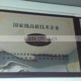 Shenzhen V-Chip Micreosystems Inc. company overview - view 1 thumbnail