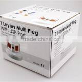 ME-S1 One Layer Vertical Rotary Socket of Multifunction Plug Socket With 5 Meters Power Line thumbnail-5