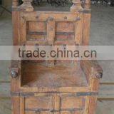 WOODEN MAHARAJA CHAIR thumbnail-1