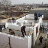 Icf Insulated Panel Machine for Sell Xuelong ICF Machine