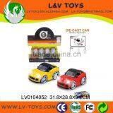 8 in 1 Dubai Car Alloy Wheels thumbnail-1