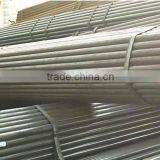 Best Price Steel Pipe thumbnail-1
