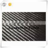 Excellent Fixed 3K Carbon Fiber Woven Fabric Carbon Fiber Fabric Price thumbnail-5