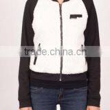 Varsity Jacket With White Leather Front