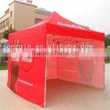 Outdoor Advertising Waterproof 10X10 Gazebo With Aluminum Frame Tent Manufacturer China thumbnail-5