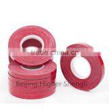 Patch Up Tape YPATCH606MM