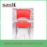 Visitors Office Chairs for Waiting Room and Reception SD-18 thumbnail-1