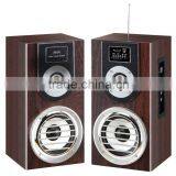 Active Tower Speaker